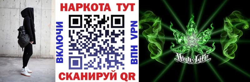 Сколько стоит Вуктыл Бошки Шишки Кокаин АМФ МЕФ ГАШИШ СК