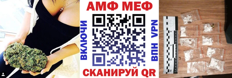 наркота Вуктыл blacksprut ССЫЛКА АМФЕТАМИН 98%