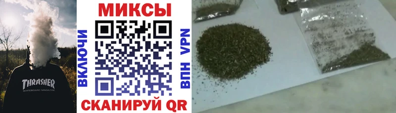 где найти наркотики  Вуктыл  MEGA зеркало  БУТИРАТ буратино 