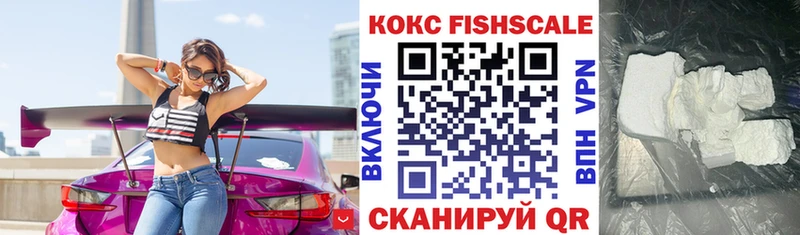 где можно купить   Вуктыл  Cocaine 97% 