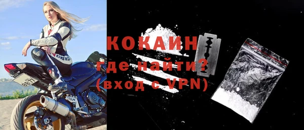 мет Богданович