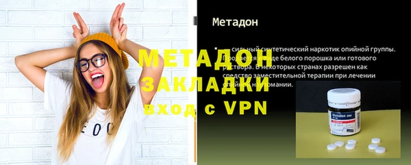 мет Богданович