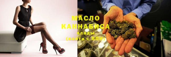 ALPHA PVP Бородино