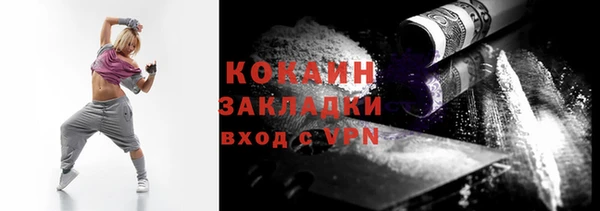 мет Богданович
