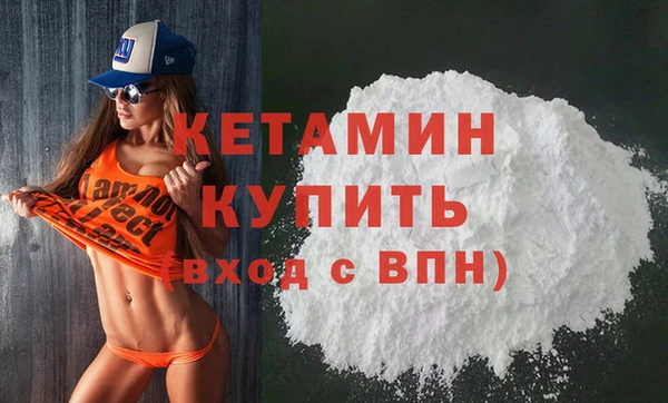 мет Богданович