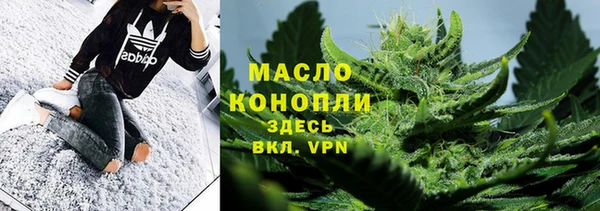 мет Богданович