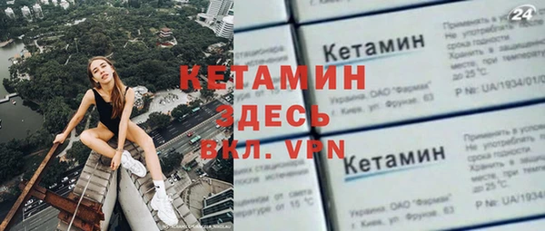 мет Богданович