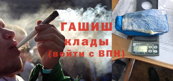 мет Богданович