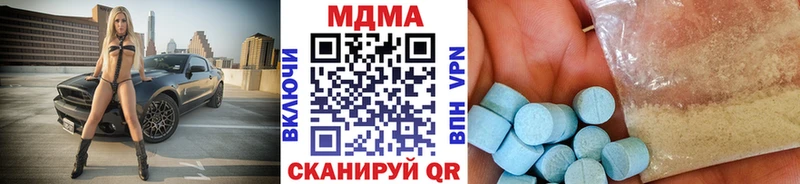 МДМА VHQ Вуктыл