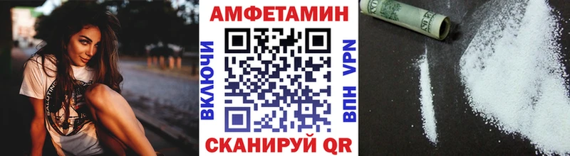 Метамфетамин мет  Вуктыл 