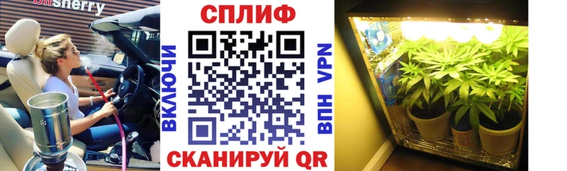 Канабис MAZAR  что такое наркотик  Вуктыл 